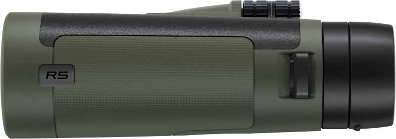 Bushnell Trophy R5 8x42 kikkert 