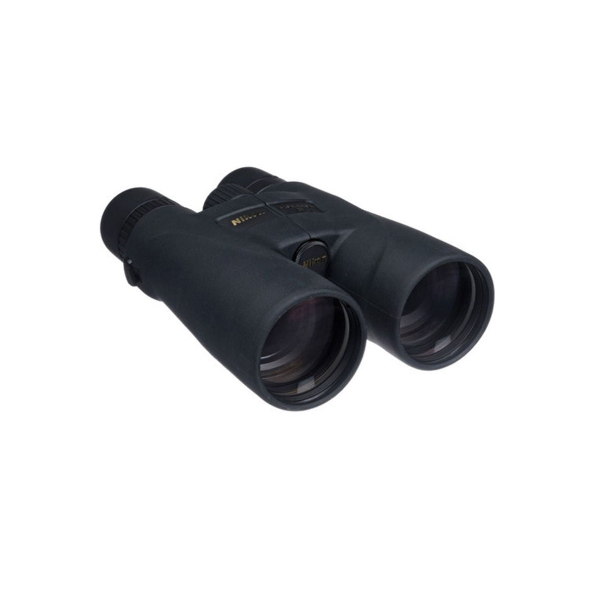 Nikon Monarch 5 20x56 Binoculars ED Glass 