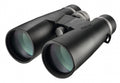 Eschenbach Trophy ED 8X56 binoculars 