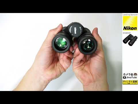 Binóculos Nikon Monarch M7 10x30 